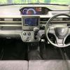 suzuki wagon-r 2020 -SUZUKI--Wagon R 5BA-MH85S--MH85S-106154---SUZUKI--Wagon R 5BA-MH85S--MH85S-106154- image 3
