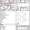 mazda rx-8 2008 quick_quick_ABA-SE3P_302319 image 18