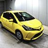 toyota vitz 2014 -TOYOTA--Vitz NSP130-2161556---TOYOTA--Vitz NSP130-2161556- image 1