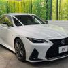 lexus is 2020 quick_quick_AVE30_AVE30-5083677 image 17