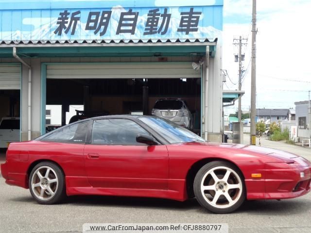 1993 Nissan 180sx E-RPS13 2WD - Car Price $13,642
