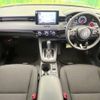 honda vezel 2022 -HONDA--VEZEL 6AA-RV5--RV5-1055306---HONDA--VEZEL 6AA-RV5--RV5-1055306- image 2