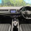 honda vezel 2016 quick_quick_RU3_RU3-1221507 image 2