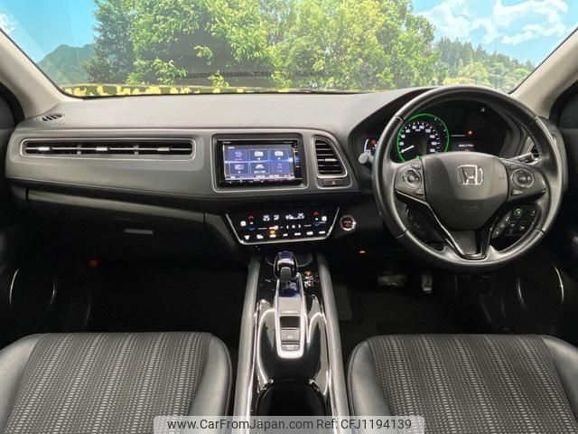 honda vezel 2016 quick_quick_RU3_RU3-1221507 image 2