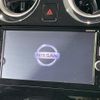 nissan note 2016 quick_quick_NE12_NE12-111322 image 3