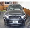 land-rover range-rover 2017 -ROVER--Range Rover CBA-LV2A--SALVA5AG7HH188811---ROVER--Range Rover CBA-LV2A--SALVA5AG7HH188811- image 12