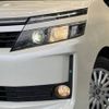 toyota voxy 2014 -TOYOTA--Voxy DAA-ZWR80G--ZWR80-0074182---TOYOTA--Voxy DAA-ZWR80G--ZWR80-0074182- image 14