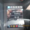 mitsubishi-fuso super-great 2019 GOO_NET_EXCHANGE_0403852A30250723W001 image 26
