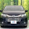 honda odyssey 2013 -HONDA--Odyssey DBA-RC1--RC1-1001827---HONDA--Odyssey DBA-RC1--RC1-1001827- image 16