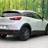 mazda cx-3 2015 -MAZDA--CX-3 LDA-DK5FW--DK5FW-104558---MAZDA--CX-3 LDA-DK5FW--DK5FW-104558- image 18