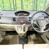 daihatsu move 2012 -DAIHATSU--Move DBA-LA100S--LA100S-0103386---DAIHATSU--Move DBA-LA100S--LA100S-0103386- image 3
