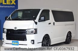 toyota hiace-van 2021 -TOYOTA--Hiace Van 3DF-GDH201V--GDH201-1068446---TOYOTA--Hiace Van 3DF-GDH201V--GDH201-1068446-