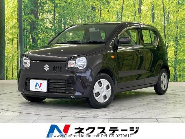 suzuki alto 2015 -SUZUKI--Alto DBA-HA36S--HA36S-213106---SUZUKI--Alto DBA-HA36S--HA36S-213106- image 1