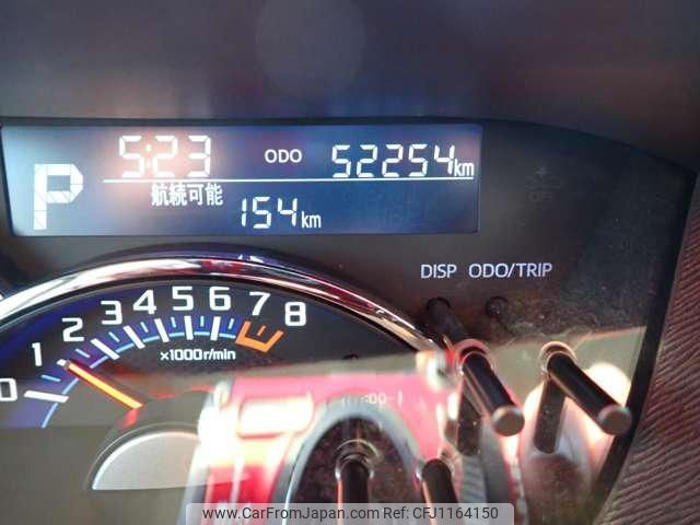 daihatsu tanto 2016 -DAIHATSU--Tanto LA600S--0465770---DAIHATSU--Tanto LA600S--0465770- image 2