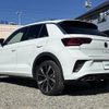 volkswagen volkswagen-others 2023 -VOLKSWAGEN--VW T-Roc 3DA-A1DFF--WVGZZZA1ZPV654090---VOLKSWAGEN--VW T-Roc 3DA-A1DFF--WVGZZZA1ZPV654090- image 15