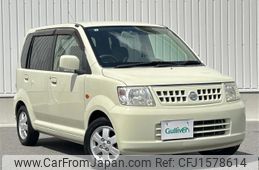nissan otti 2005 CFJ1578614