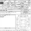 toyota voxy 2021 -TOYOTA 【滋賀 301の8546】--Voxy ZWR80W-0502797---TOYOTA 【滋賀 301の8546】--Voxy ZWR80W-0502797- image 3