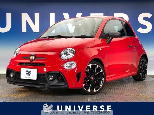 fiat fiat-others 2019 -FIAT--Fiat ABA-31214T--ZFA3120000JC66669---FIAT--Fiat ABA-31214T--ZFA3120000JC66669- image 1