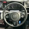 honda n-wgn 2014 -HONDA--N WGN DBA-JH1--JH1-2016185---HONDA--N WGN DBA-JH1--JH1-2016185- image 12