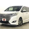 toyota esquire 2017 -TOYOTA--Esquire DBA-ZRR80G--ZRR80-0354411---TOYOTA--Esquire DBA-ZRR80G--ZRR80-0354411- image 1