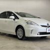 toyota prius-α 2013 CFJ1761611 image 17