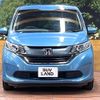 honda freed 2018 CFJ1681295 image 15