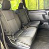 toyota voxy 2015 quick_quick_ZRR80W_ZRR80-0189135 image 10