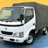 toyota dyna-truck 2003 GOO_NET_EXCHANGE_0500411A30240527W001 image 1