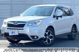 subaru forester 2014 CFJ1571850
