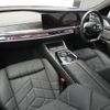 bmw 7-series 2023 CFJ1692404 image 7