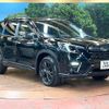 subaru forester 2024 CFJ1762583 image 16