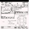 toyota aqua 2021 CFJ1621201 image 3