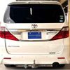 toyota alphard 2013 quick_quick_DBA-ANH20W_ANH20-8249375 image 3