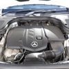 mercedes-benz glc-class 2020 CFJ5490820 image 30