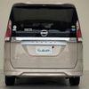 nissan serena 2020 -NISSAN--Serena DAA-GC27--GC27-057213---NISSAN--Serena DAA-GC27--GC27-057213- image 15