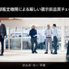 volvo xc90 2016 CFJ1531752 image 4