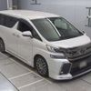 toyota vellfire 2015 -TOYOTA--Vellfire DBA-AGH30W--AGH30-0051437---TOYOTA--Vellfire DBA-AGH30W--AGH30-0051437- image 10