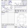 honda n-one 2022 -HONDA 【名変中 】--N ONE JG3--2015315---HONDA 【名変中 】--N ONE JG3--2015315- image 3