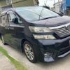 toyota vellfire 2010 CFJ1683844 image 3