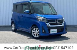 nissan dayz-roox 2019 CFJ1547102