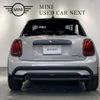 mini mini-others 2022 -BMW--BMW Mini 3DA-XV15MW--WMW12DV0502S20136---BMW--BMW Mini 3DA-XV15MW--WMW12DV0502S20136- image 7