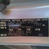 toyota prius 2015 CFJ1676150 image 31