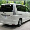 nissan serena 2013 -NISSAN--Serena DAA-HFC26--HFC26-182716---NISSAN--Serena DAA-HFC26--HFC26-182716- image 19