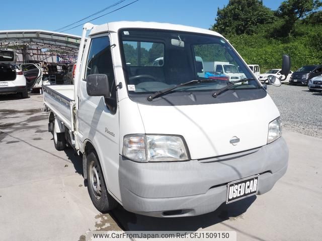 nissan vanette-truck 2002 CFJ1509150 image 2