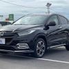 honda vezel 2019 quick_quick_DAA-RU3_RU3-1357437 image 14