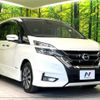 nissan serena 2018 -NISSAN--Serena DAA-GFC27--GFC27-093328---NISSAN--Serena DAA-GFC27--GFC27-093328- image 18