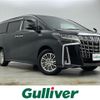 toyota alphard 2021 -TOYOTA--Alphard 6AA-AYH30W--AYH30-0121266---TOYOTA--Alphard 6AA-AYH30W--AYH30-0121266- image 1