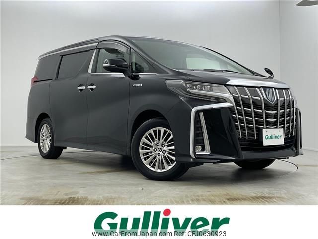 toyota alphard 2021 -TOYOTA--Alphard 6AA-AYH30W--AYH30-0121266---TOYOTA--Alphard 6AA-AYH30W--AYH30-0121266- image 1