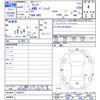 honda fit 2020 CFJ1565691 image 3