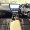 lexus nx 2022 CFJ1625699 image 3